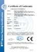 Chine Shenzhen Jnicon Technology Co., Ltd. certifications