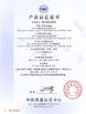 Chine Shenzhen Jnicon Technology Co., Ltd. certifications